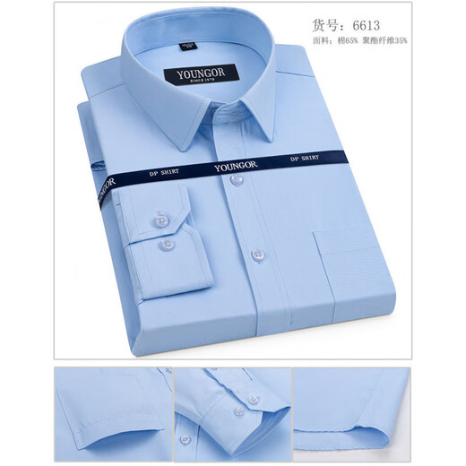 CEO Yageor 2025 New Yager Shirt Herren-langärmelte Baumwollfreie buhnchenfreies Geschäft im mittleren Alter lässig locker kariertes Hemd Langarm 6629 38