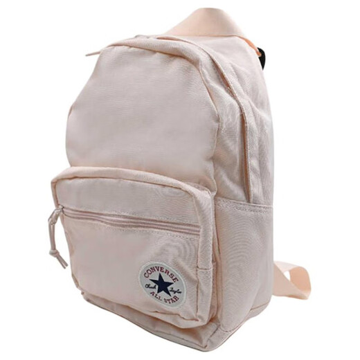 Converse Mode und vielseitig Polyester (Polyester) Rucksack, Paarstil, Pink, Pink