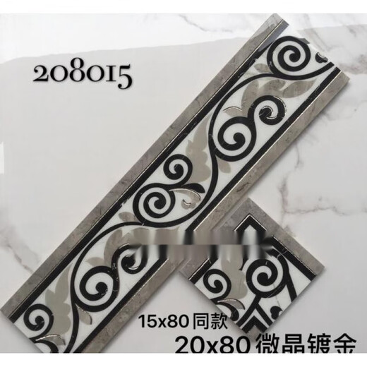 Goldegoldverlagte 800x150 Wellenleiter Draht Esszimmer Taille Wohnzimmer Marmor Kante Schlafzimmer Kante Streifen Foshan Keramikfliesen 20801