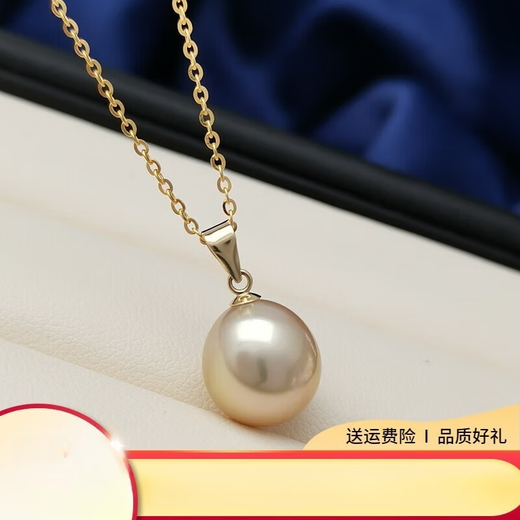 Handi skin white champagne gold 18K gold simple South Sea gold bead pearl pendant single drop-shaped seawater necklace