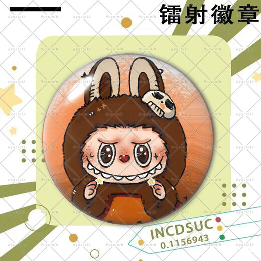 Labubu Labubu Barji Badge Hirse Trends Spielzeug rund um Student Rucksack Anhänger Brosche Geschenk homemade x3895 Labubu Tinplate Barji Badge