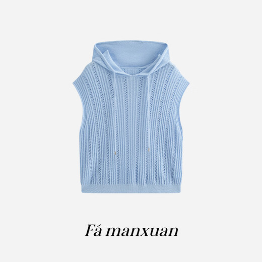 Famanxuan (Famanxuan) Blue Sweater de chaleco sin mangas con capucha para mujeres 2025 Summer Nueva pieza de perlas en plurillo Hollow Top Top Night Star Palabra todo tamaños