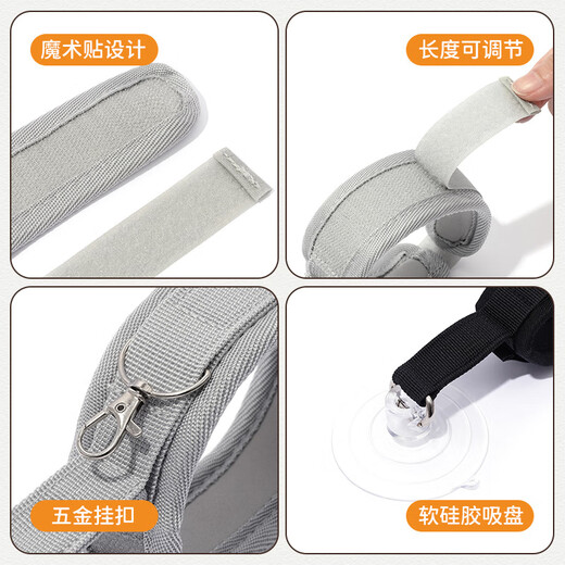 Pet bath holder, pet grooming table sling, suction cup lanyard, wire rope, cat bath goodies fixing rope, gray - 1 pc