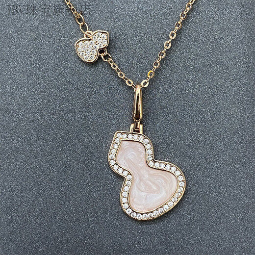 JBV Old Phoenix 999 sterling silver pure silver packaging sub-unicorn necklace national trend full diamond mother-of-pearl gourd necklace women's double gourd red shell happy gourd-rose gold necklace fashionable pull-out gift box packaging