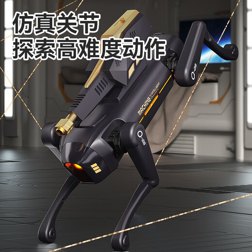 
Dimanqi Children's Toys Boy AI Intelligent Robot Dog Robot Remote Control Programming Fort Launching Water Bullets Birthday Gift Black