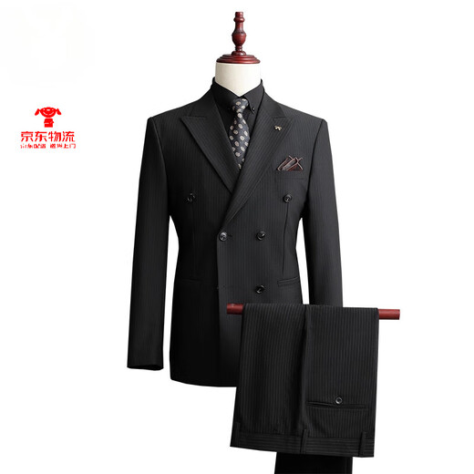 Playboy 2025 Winter Striped Suit Suit Men's British Slim Business Formal Suit High-end Groom Wedding Dress Deep Blue XL 52