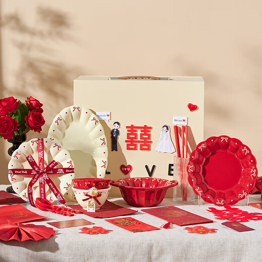 DearDali wedding gift tableware set for best friends, bride and groom, engagement dowry, practical items, high-end tableware, mixed color bowls, cups and plates for two, DIY gift box (fast delivery next day) 10-piece set