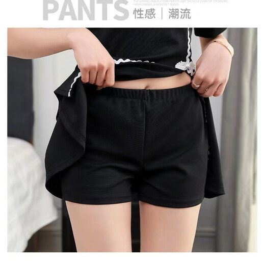 Xuanchun Foot Bath Shop Health sexy Arbeitskleidung weibliche Technikerin Fußbad Temperament Bad Sauna verbessert Cheongsam Zwei-teilige Fußmassage Schwarz 1391 s Empfohlen 75-85jin [Jin entspricht 0,5 kg]