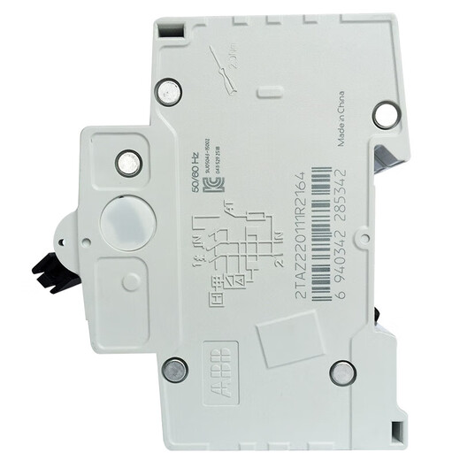 ABB circuit breaker SH200 series main switch AC/A type leakage protector switch AC type 1P16A