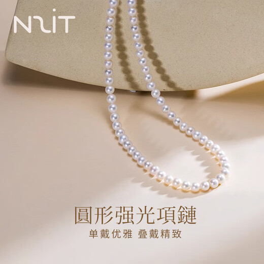 N2it shell beads millet bead necklace women's imitation pearl clavicle necklace women's 2025 new birthday gift for girlfriend versatile