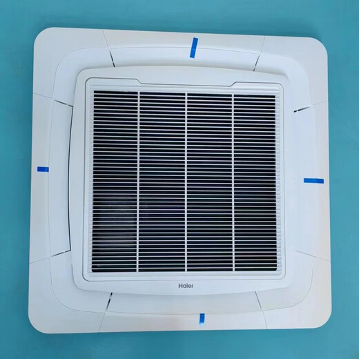 Original ceiling unit air conditioning panel ceiling unit embedded 3-5P new decorative panel universal indoor unit Haier eight-sided air outlet curved 3-5P panel assembly (size 95*95)