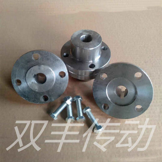 yld外径120-150毫米45钢凹缘凸缘刚性穿丝联轴器法兰式螺丝靠背轮 外径12035键槽10凹凸一套