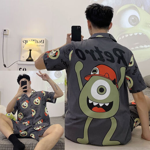 Pajama de fibra de limón Pajamas Summer Shorts Shorts Cartoon Teen Teen Casual Summer Fin Alineal Home Student Set 6623 Men M Standard (alto 165100Jin [Jin equivale a 0.5 kg])