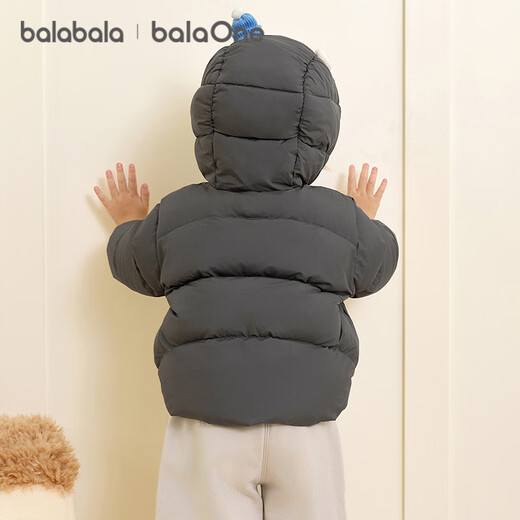 Balabala baby down jacket boys coat girls autumn and winter clothes 2025 baby clothes animal shape 208425107210