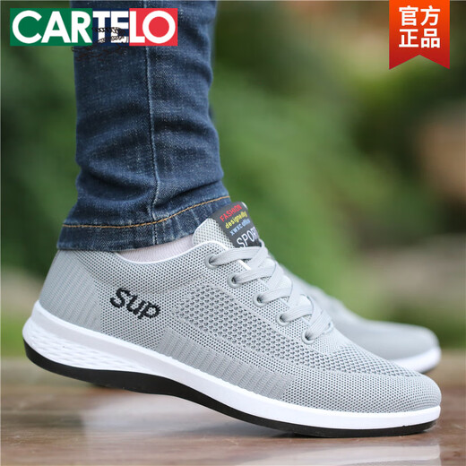Cartelo Old Pékin Chaussures en tissu Chaussures pour hommes Printemps et automne Nouvelles chaussures de toile tendance et polyvalente Soft Sports Shoes Spory Shoes Flat Soled Soled Mesh 6167 Gray 39 Code standard