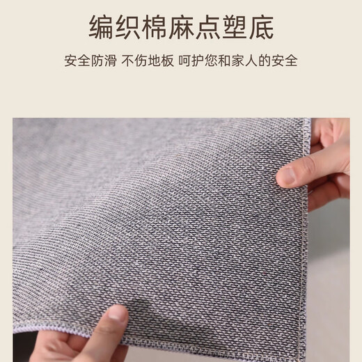 ZSVIP Living Room Carpet 2025 New Cool Floor Mat Summer Ice Wire Light Luxury High-end Room Tatami Free Washable and Wipeable Yimu-15780 200cm*300cm