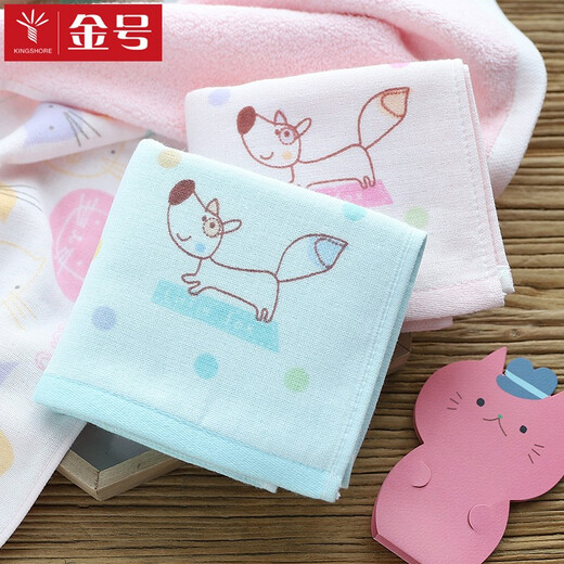 Gold number children's gauze towel pure cotton thickened soft absorbent children's towel Class A cartoon household baby face wash towel 1068 yellow 1 piece