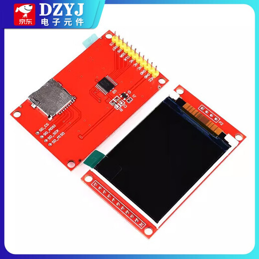 DZYJ color LCD screen module 1.8/2.0/2.4/2.8/3.2/3.5-inch TFT touch display SPI color screen 2.8-inch touch screen (cold white backlight)