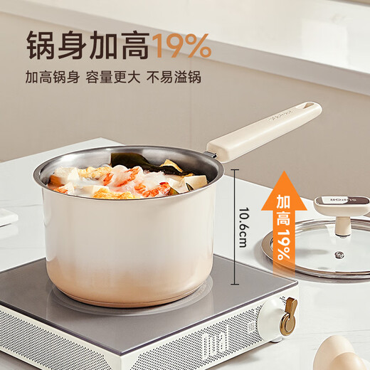 SUPOR thickened 316L stainless steel milk pot, uncoated baby food pot, small soup pot, universal for gas stove and induction cooker, with 316 steamer, thickened 316L 18cm