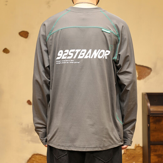 Ten Cranes Autumn thin quick-drying long-sleeved T-shirt men's outdoor cycling clothing sunscreen ice silk Solona cool sports top dark gray (thin quick-drying sunscreen long-sleeved T-shirt) XL (150-170Jin Jin equals 0.5kg)