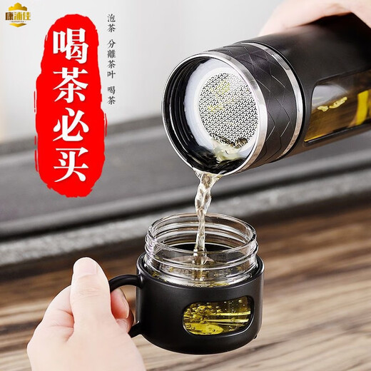 CANPOGAD tea and water separated tea cups for men and women, large-capacity high-end insulated portable filter tea warehouse anti-fall water cup, one tea warehouse, not recommended for photography