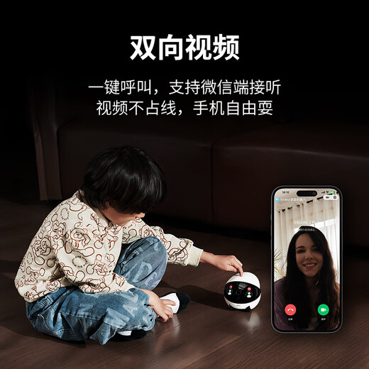 
enabot [main new product] EBO Air 2 Plus whole house mobile surveillance camera Video call remote control Elderly and children pet ebo robot [Liumubai]