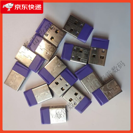 华硕 ASUS华硕rog玩家国度键盘鼠标2.4g无线接收器（龙骑士/魔导士/游侠） 鼠标战刃3无线ap版(黑色和月影白备注)