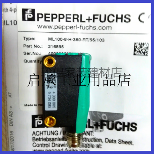 102 Pepperl+Fuchs ML100-8-H-350-RT/95/103 photoelectric switch diffuse reflection sensor