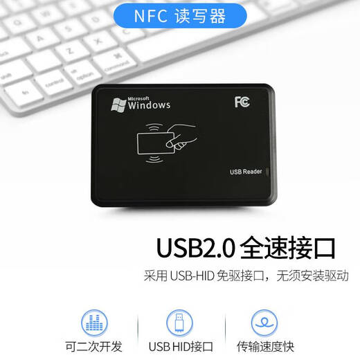 TLXTnfc high frequency reader and writer card writer 213 electronic tag rfid chip sticker encrypted batch URL writing module read 15693 protocol hexadecimal code