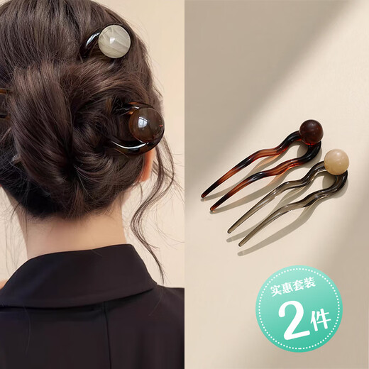 Chimera (CHIMERA) 2 pieces of retro round beads, new Chinese-style U-shaped hairpins, ball hairpins, hairpins, hairpins, birthday gifts for women