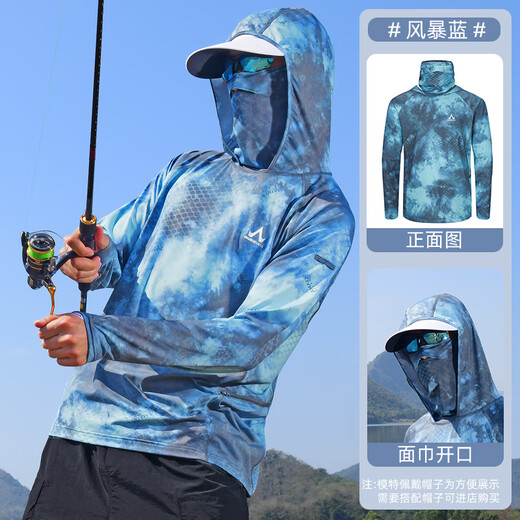 Amadeus Degaola Fishing Suit Sun Protection Clothing Men's Summer Jacket Anti-UV Breathable Light Skin Clothing Ice Silk Sun Protection Clothing AX4351 Storm Blue