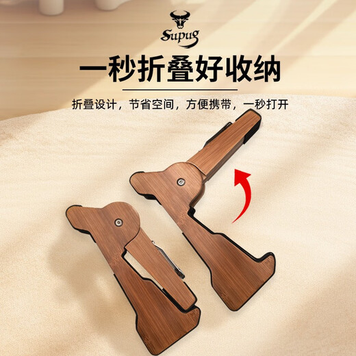 Supug Supug Supe Wood Guitar Rack Vertical Cracket Home Складная гитара стойка на скрипке на пол, классная гитара A стойка загара