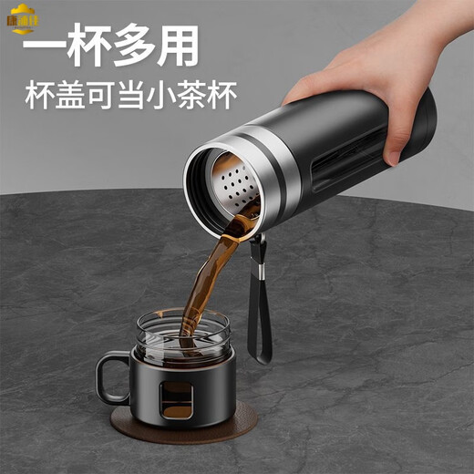 CANPOGAD tea and water separated tea cups for men and women, large-capacity high-end insulated portable filter tea warehouse anti-fall water cup, one tea warehouse, not recommended for photography