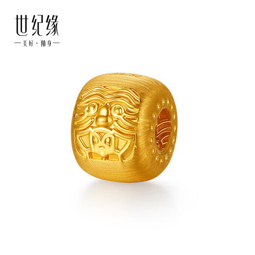 Century Yuan 18K gold bracelet Zakiram transfer beads DIY birthday gift for girlfriend, gold weight 0.19-0.2g