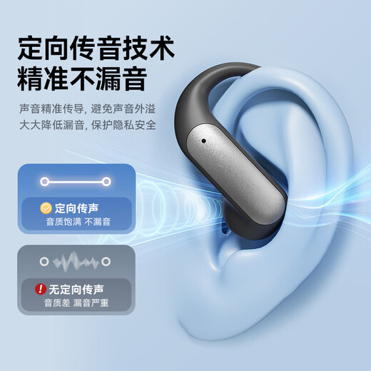 Chengruida 2025 latest AI丨simultaneous interpretation Bluetooth headset Smart headset 2025 latest ultra-long battery life call noise reduction bean bag conference translation AI headset M118 锖色丨Translation and Interpretation-Multiple languages ​​Adapted to Apple Huawei Xiaomi oppo vivo