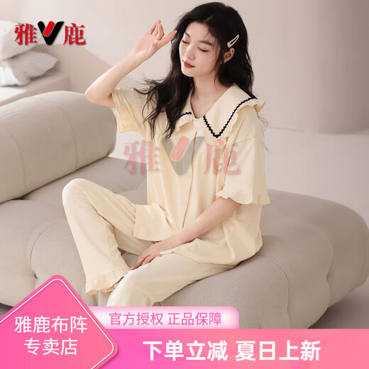 雅鹿短袖长裤睡衣女士春夏季薄款纯棉休闲开衫甜美家居服莱卡套装 CTWM6227莱卡棉女款睡衣 M
