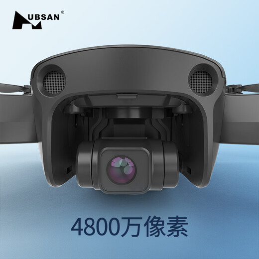 Harbson Black Hawk 3 48 million pixel built-in 4G module 16 kilometers image transmission digital image transmission four-axis folding aerial drone HD 4K remote control aircraft aircraft Black Hawk 3 dual-electric (5000MAH) version