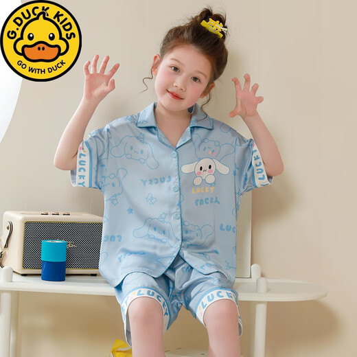 HARROW Little Duck Girl Pyjamas Enfants d'été Silk Silk à manches courts à manches de climatisation Girl Carton Kulomi Enfants moyens de taille moyenne Vêtements à domicile Ice Silk Set G6624 # White Kulomi 170 8 tailles [hauteur suggérée 100-110cm]