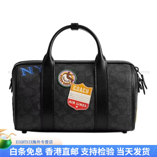 
COACH Signature GOTHAM DUFFLE 24 Classic Logo Badge Coating Bag Boston Bag Basic Package (Bag + Dust Bag)