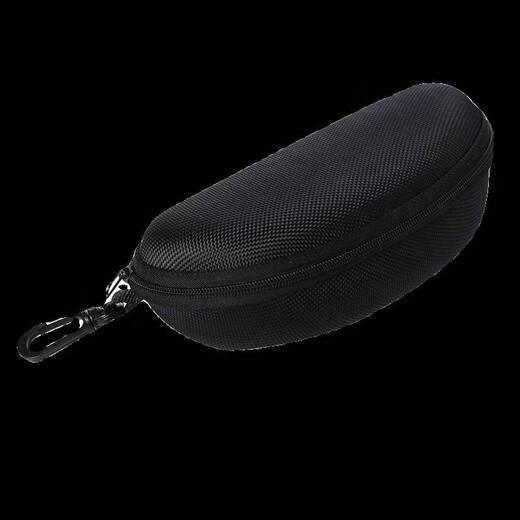 Yonghuan Brille Box Herren-Sonnenbrille Sonnenbrille große Box Aufbewahrung Frauen Augen Große Anti-Kompressionsspiegel Box Frauen Reißverschluss große schwarze Sonnenbrille Box 10