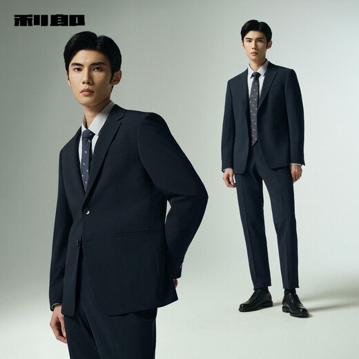 Lilang suit men's soft elastic small blue suit business formal wear 25 autumn navy blue