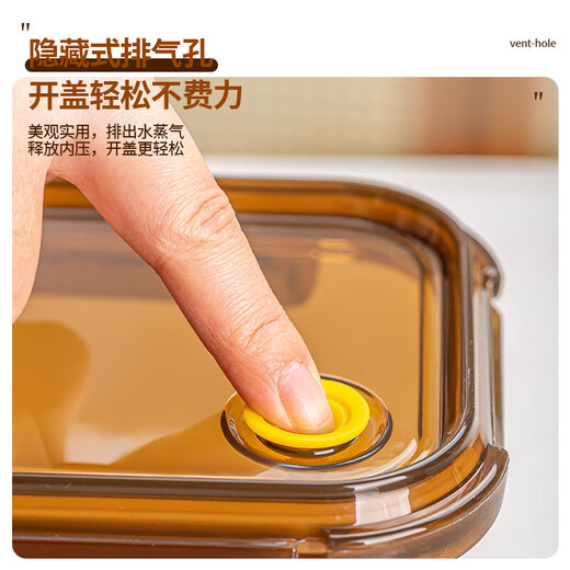 Glass lunch box for office workers, transparent crisper with lunch box divider, large-capacity meal bowl, microwaveable and refrigeratorable, medium round 660ml