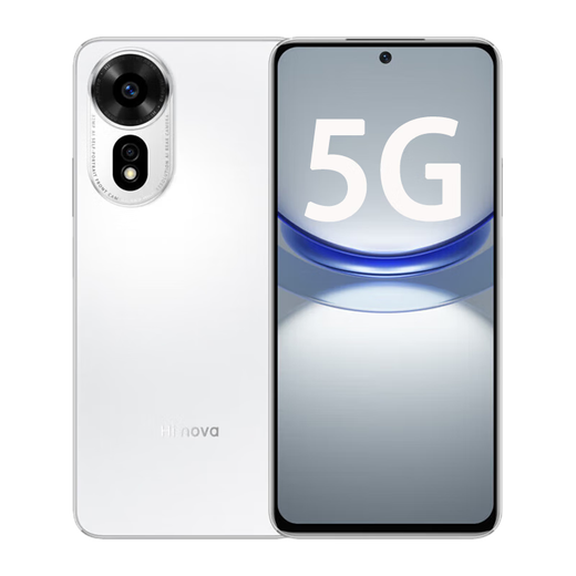 Huawei Smart Selection 5G Mobile Phone 24 Issues Interest-Free 2025 Hot-Selling New Phone Launched NOVA12SE 100 Million Pixels 66 Fast Charge Supports NFC Huawei Subsidies nova14 Snowy White 256GB Official Standard | Bluetooth Headset + 2-Year Warranty + Broken Screen Insurance