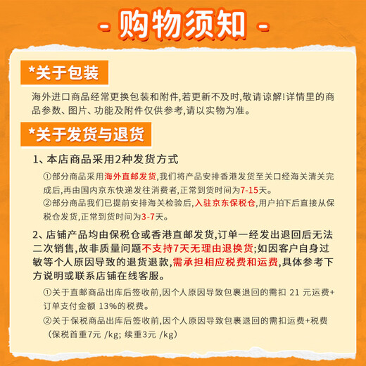 RIPPLE 瑞一宝牛初乳免疫球蛋白奶粉万宁港版增强免疫力和抵抗力中老年补充营养 【认准万宁 线下同售】钙1000羊奶粉900g/罐