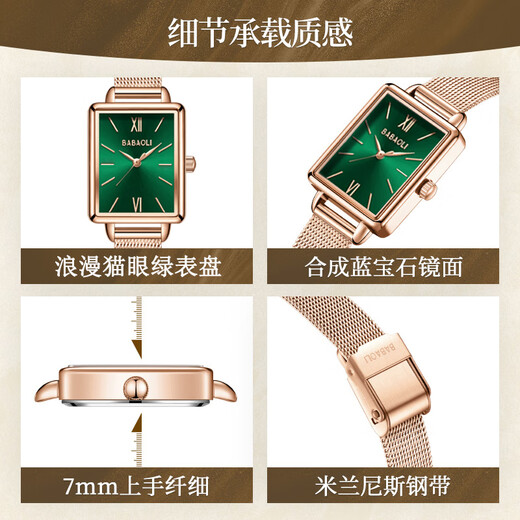 Burberry birthday gift for girls, women's thoughtful, high-end and practical gift for girlfriend, wife, best friend, niche exquisite wedding anniversary, cherry blossom pink - mesh belt (necklace + bracelet + gift box)