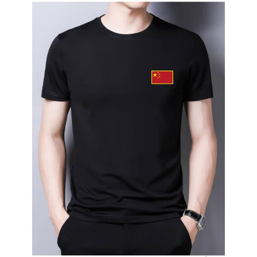 JEEP SPIRIT夏季爱国短袖男士中国字纯棉半袖宽松衣服训练服T恤定制logo GC-6210黑色 3XL 56(建议160-175斤)