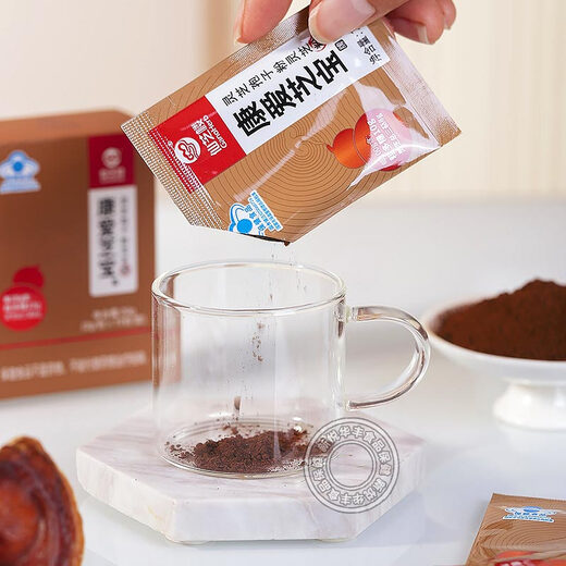 
Xianzhilou Kangaizhibao Ganoderma lucidum spore powder for adults, middle-aged and elderly people to enhance immune-assisted liver protection and radiation protection health products, gift box [2g/pack * 60 packs/box]