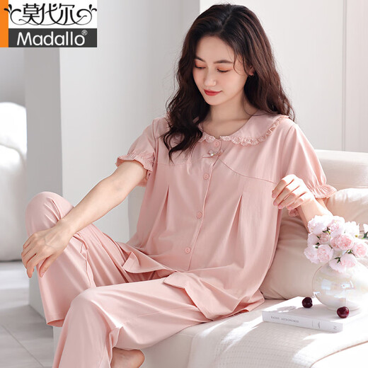 MODAL 2025 Nouveau pyjamas pour femmes en été avec des coussinets thoraciques, un pantalon à manches courts de coton pur intégré