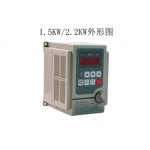 Adli inverter AS2-115 AS2-IPMAS2 motor speed regulator 220V brand new machine nationwide