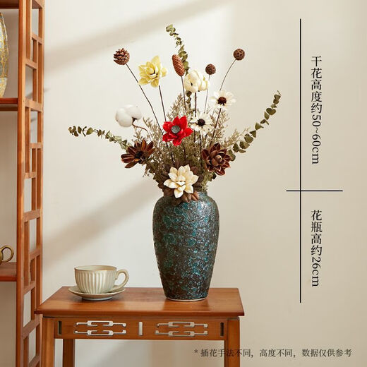 Frühlings- und Herbsternte High-End-Qualität getrockneter Blütenstrauß Real Blumen Wohnzimmer Innenausstattung High-End-Dekoration Ornamente Desktop Blütenarrangement Licht Luxus getrocknete Blume Kombination 12046 [ohne Vase]